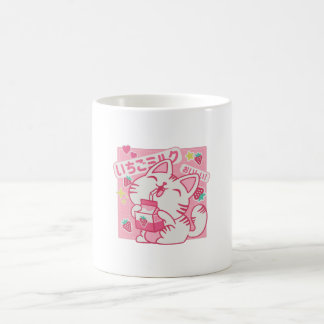 Caneca De Café Leite de Morango Gato