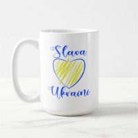 Lema Slava Ukraini Glória à Ucrânia coração Cof
