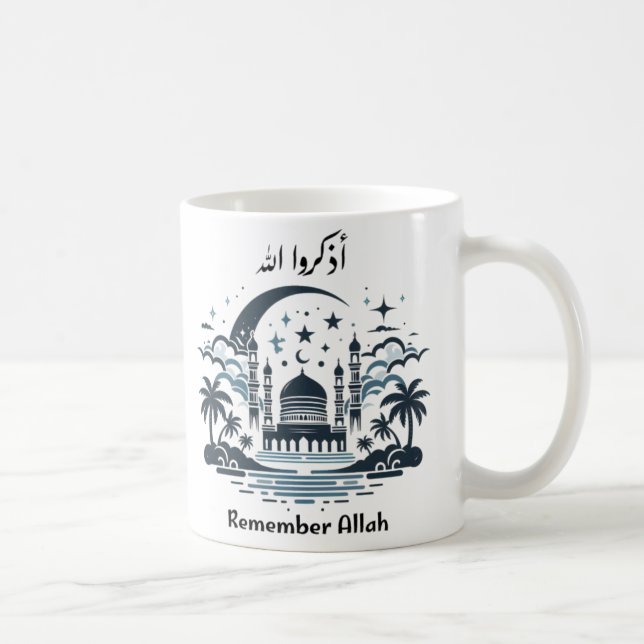 Caneca De Café Lembre-Se De Ele Alá (Direita)