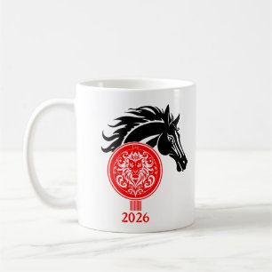 Caneca De Café Leo x Ano do Cavalo 2026