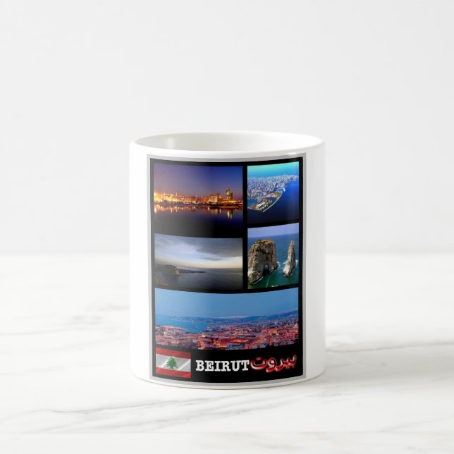 Caneca De Café Líbano - Beirute - Mosaico - (Centro)