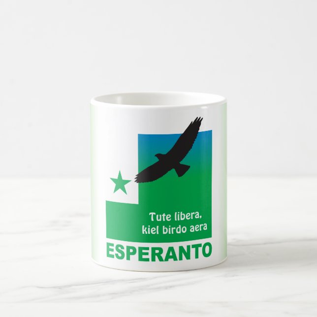 Caneca De Café Libera do esperanto/do "Tute, aera do birdo de (Centro)