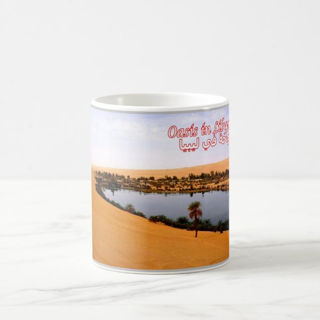 Caneca De Café Líbia - Oásis - (Centro)