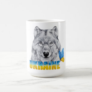 Caneca De Café Linda Aquarela Ucrânia Lobo e Borboleta