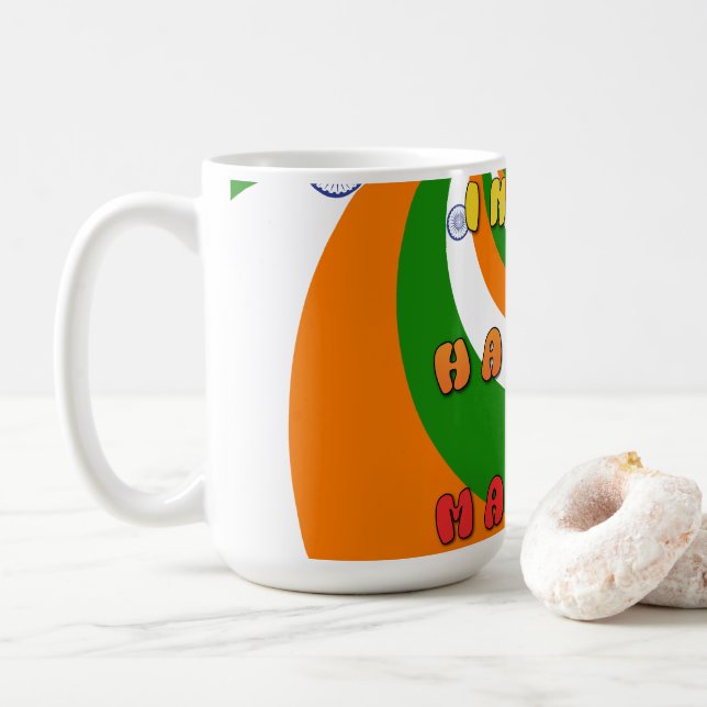 Caneca De Café Linda Índia - Bandeira Nacional Cores Hakuna Matat (Com Donut)