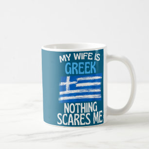 Caneca De Café Linda Minha esposa grega nada me assusta marido en