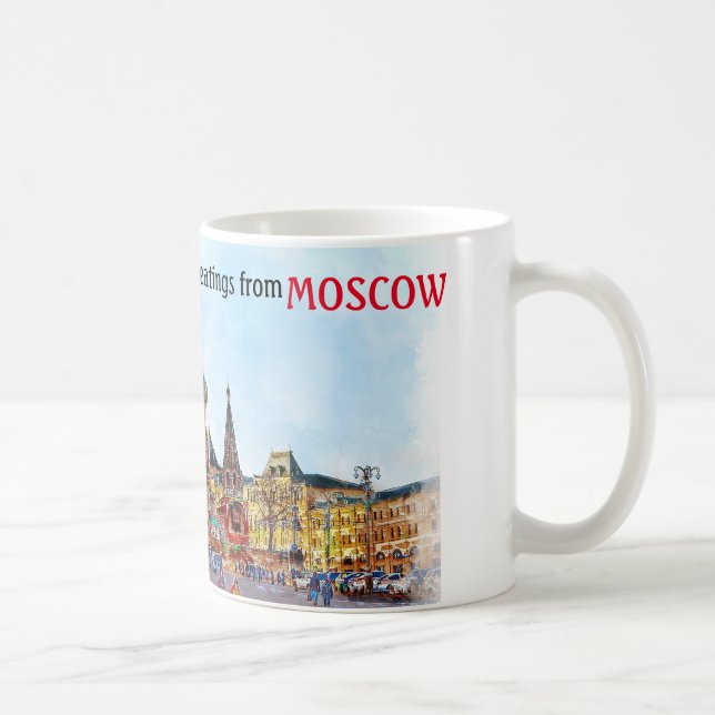 Caneca De Café Linda Moscou (Direita)