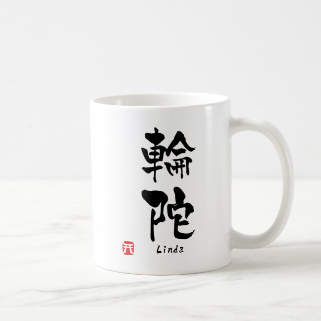 Caneca De Café Linda Name Personalizado Kanji Calliografia (Direita)