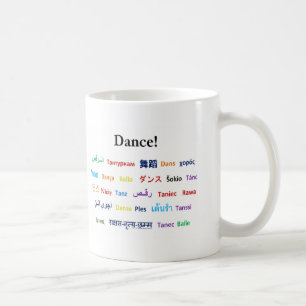 Caneca De Café Língua da dança!  Palavras para a dança no mund