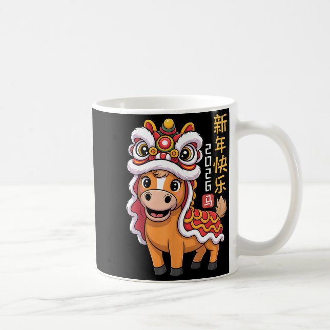 Caneca De Café Lion Dance Year Of The Horse 2026 Chinese New Year (Direita)