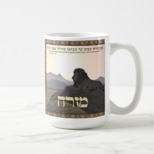Caneca De Café Lion Mizrach