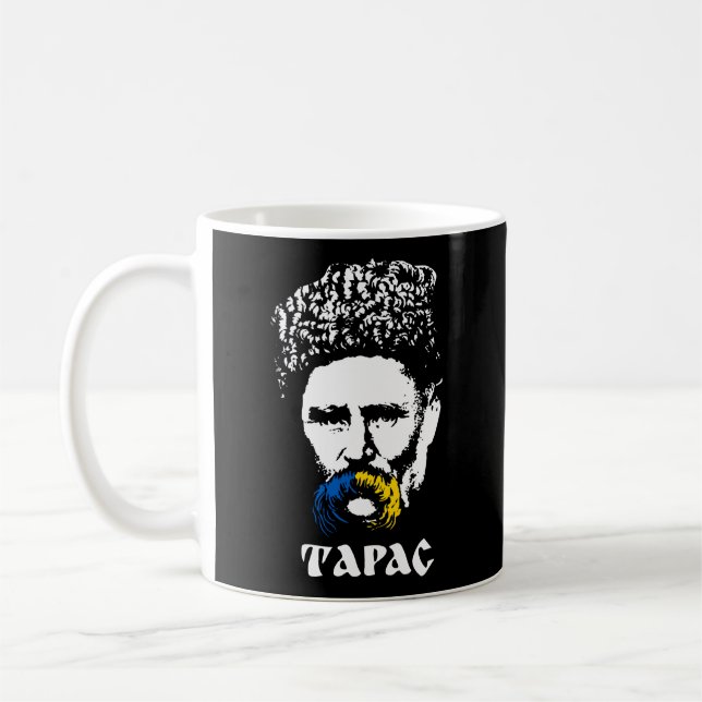 Caneca De Café Literatura Ucraniana Orgulho Taras Shevchenk (Esquerda)