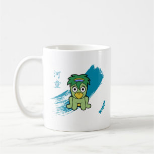 Caneca De Café Little Kappa Yokai