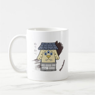 Caneca De Café Little Nurikabe Yokai