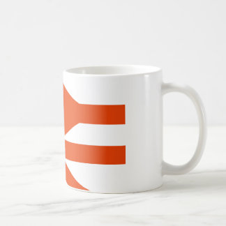 Caneca De Café logotipo da Seta Dupla da Ferrovia Britânica