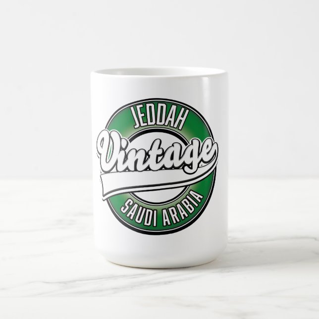Caneca De Café logotipo jedah saudi arabia (Centro)