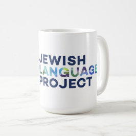 Caneca De Café Logotipo retangular do Projeto de Língua Judaica
