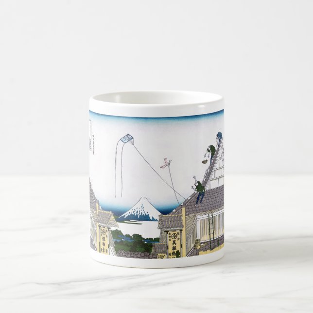 Caneca De Café Loja Mitsui em Surugacho em Edo (Centro)