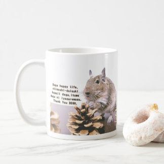 CANECA DE CAFÉ LOVE♡DEGU