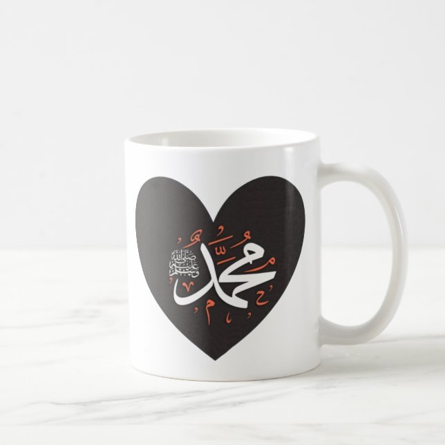 Caneca De Café Love Mohammad PBUH (Direita)