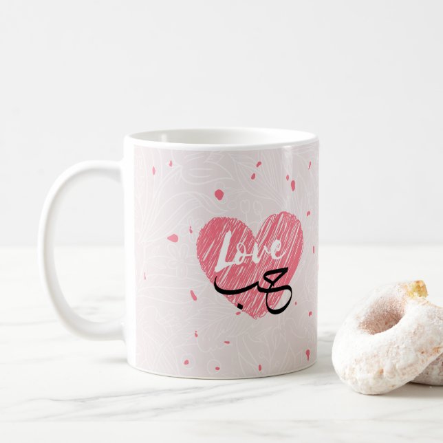 Caneca De Café love muslim couple (Com Donut)