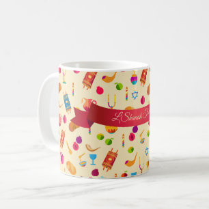 Caneca De Café  L'Shana Tova! Padrão de Festa de Ano Novo de Ros