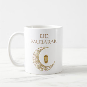 Caneca De Café Lua Crescente Dourada & Lanterna Eid Mubarak Islâm