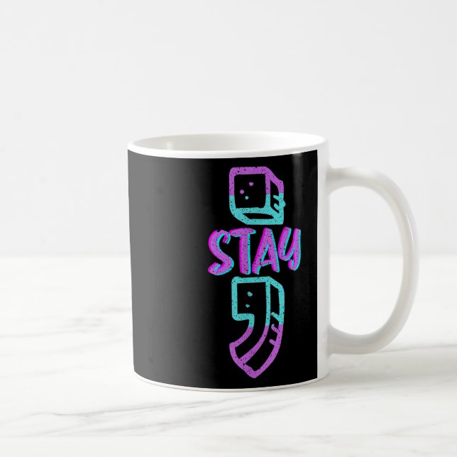 Caneca De Café Luta contra a prevenção do suicídio - Semico (Direita)