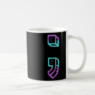 Caneca De Café Luta contra a prevenção do suicídio - Semico