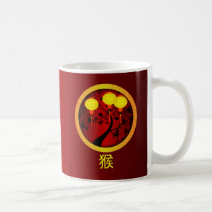 Caneca De Café Macaco chinês legante de ano novo com lanternas Do