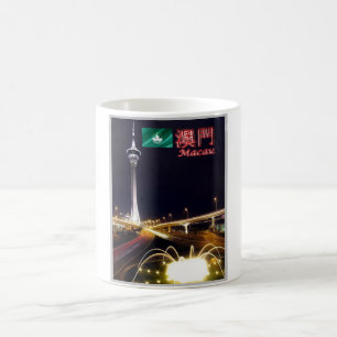 Caneca De Café Macau - Torre de Macau à noite -