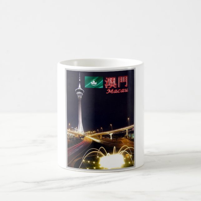 Caneca De Café Macau - Torre de Macau à noite - (Centro)