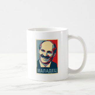 Caneca De Café Maladec de Aleksandr Lukashenko
