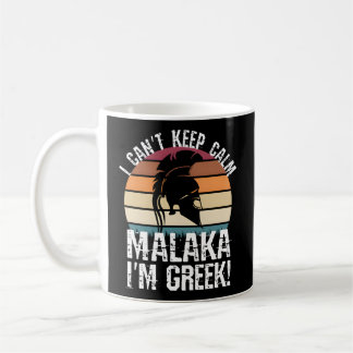 Caneca De Café Malaka Sou Grego Orgulhoso Espanhol Grego