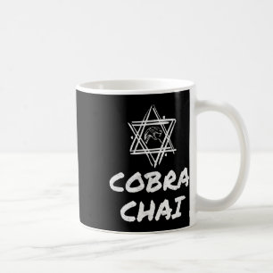 Caneca De Café Malhação do Orgulho Judaico Cobra Chai Karate Krav