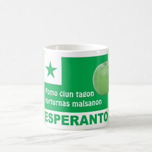Caneca De Café Malsanon dos forturnas do tagon do ĉiun de