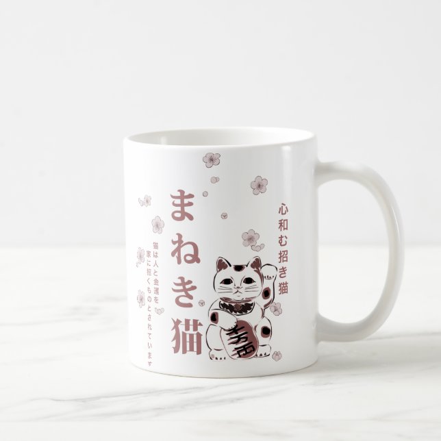 Caneca De Café Maneki Neko Cherry Blossom Harmonia (Direita)