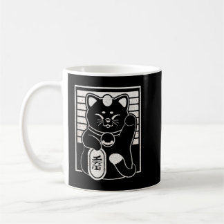 Caneca De Café Maneki nekos lucky cats japanese style anime desig