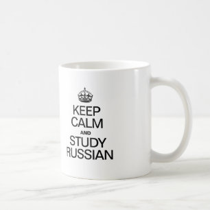 CANECA DE CAFÉ MANTENHA RUSSO CALMO E DO ESTUDO