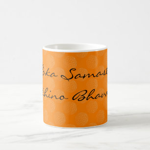 Caneca De Café Mantra für den Weltfrieden flor da vida