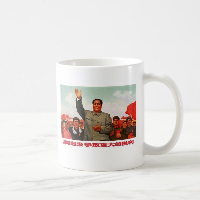 Caneca De Café Mao Zedong (Direita)
