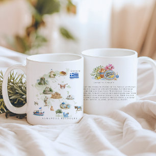 Caneca De Café Mapa da Grécia Ilustrado com Aquarela Monograma