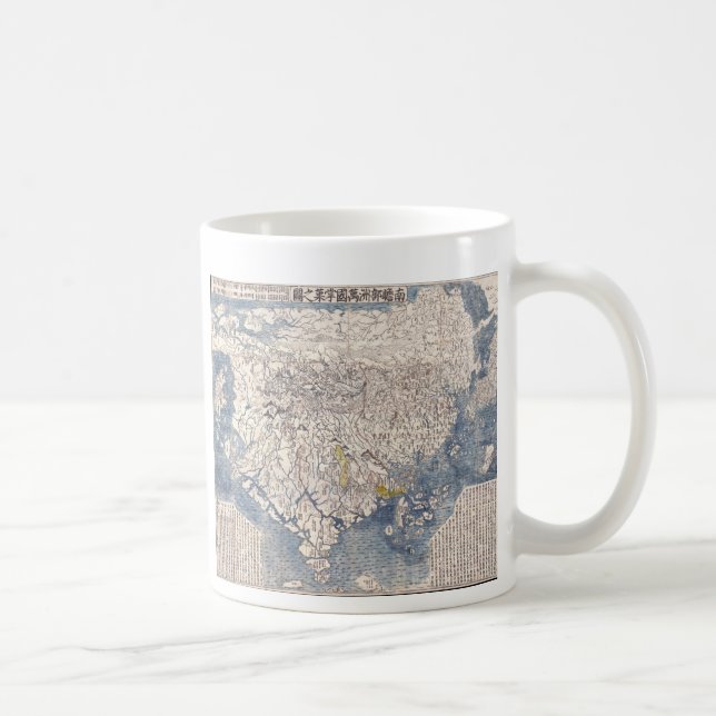 Caneca De Café Mapa de 1710 japoneses do mundo budista (Direita)