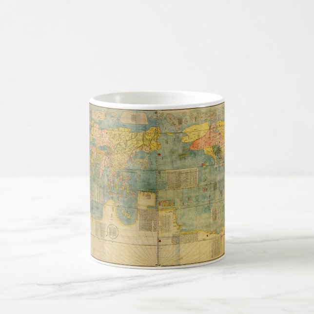 Caneca De Café Mapa do mundo do japonês de Kunyu Wanguo Quantu (Centro)