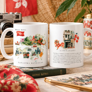 Caneca De Café Mapa Ilustrado de Hong Kong aquarela Monograma