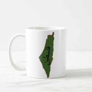 Caneca De Café mapa palestino com palavra palestina em árabe