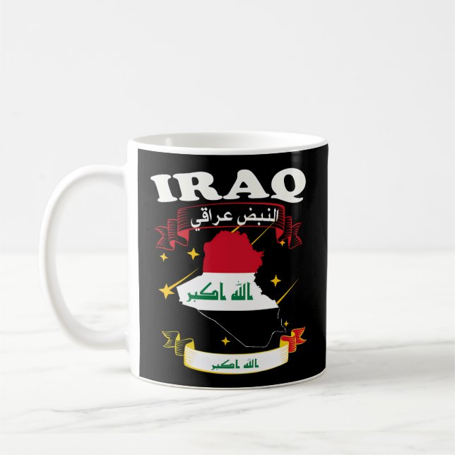 Caneca De Café Mape Flagge Iraque Mapa Iraque Sinalizador Iraque (Esquerda)