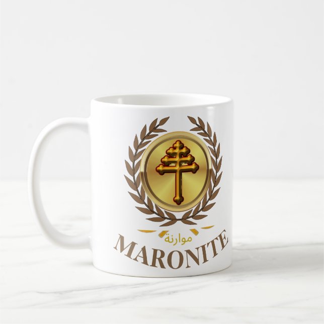 Caneca De Café Maronite (Cruz Oficial) Gift Mug (Esquerda)