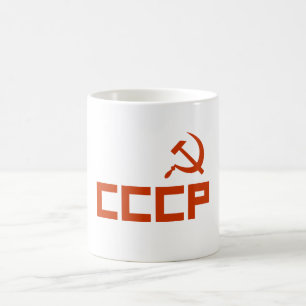 Caneca De Café Martelo e foice do CCCP vermelho