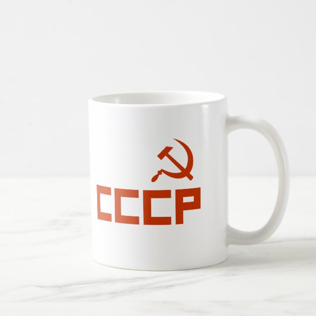 Caneca De Café Martelo e foice do CCCP vermelho (Direita)